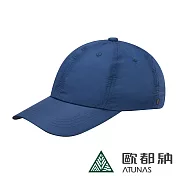 【ATUNAS 歐都納】超輕量透氣防曬便帽/棒球帽/鴨舌帽A8AHFF06N*- 藍